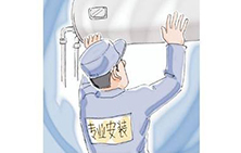 热水器老化引起火灾,安全需谨慎!