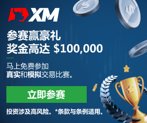 【XM Group】--GBP/USD Forecast: British Pound Attempting to Break Out Against the